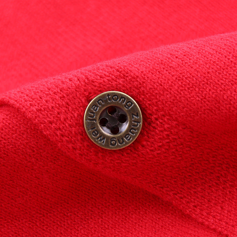 Boys Knit Cardigan
